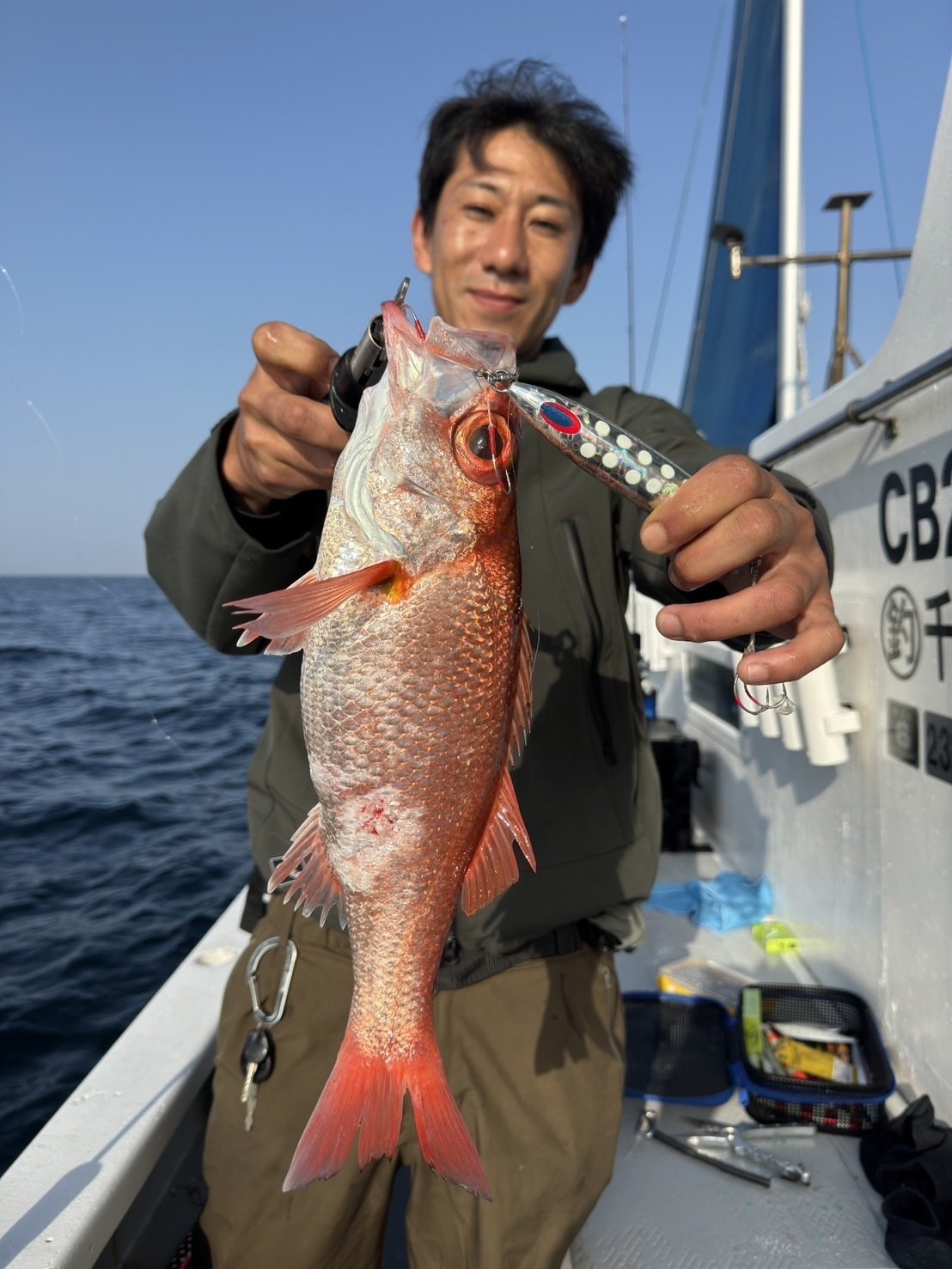赤沼丸の釣果 - アングラーズ  釣果500万件の魚釣り情報サイト