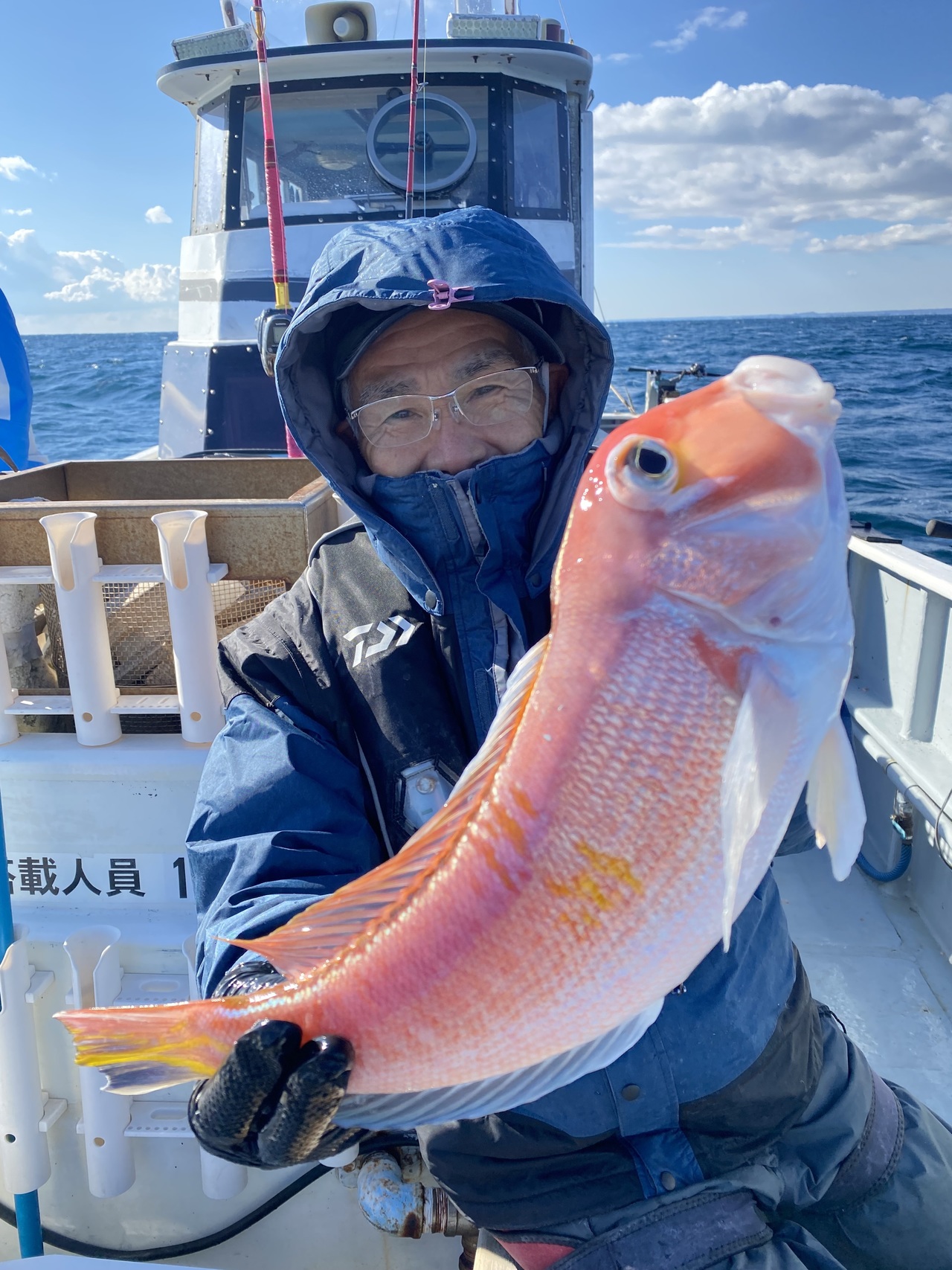 2024年12月最新釣果】全国の釣り船・船釣り釣果情報をリアルタイム配信