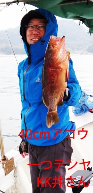2024年3月最新】遊漁船笠岡釣友会（岡山県）の最新釣果情報