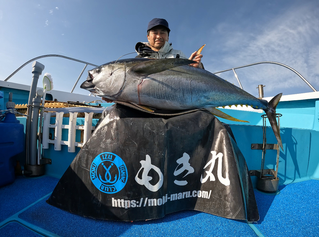 日本限定 伊豆七島、伊豆半島、ロックショア、ショアジギ、クロマグロ ...