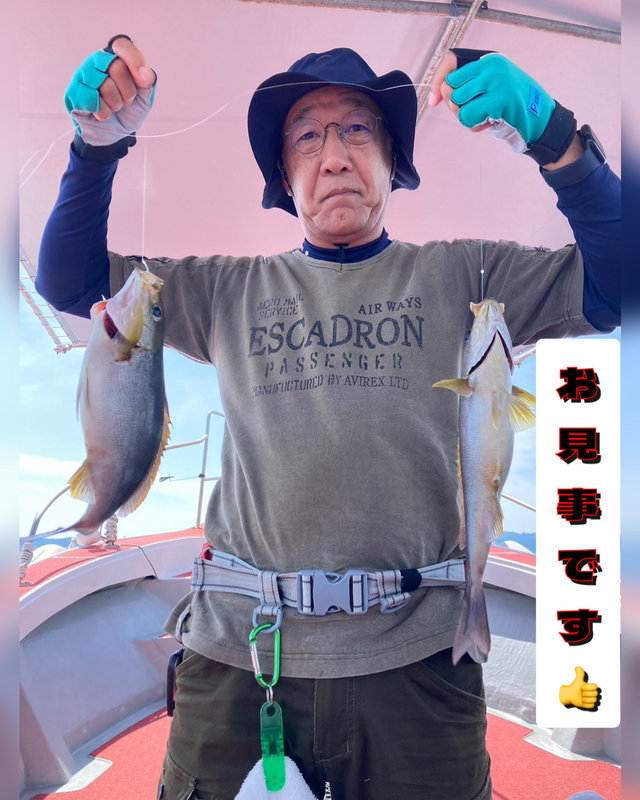 イサキ