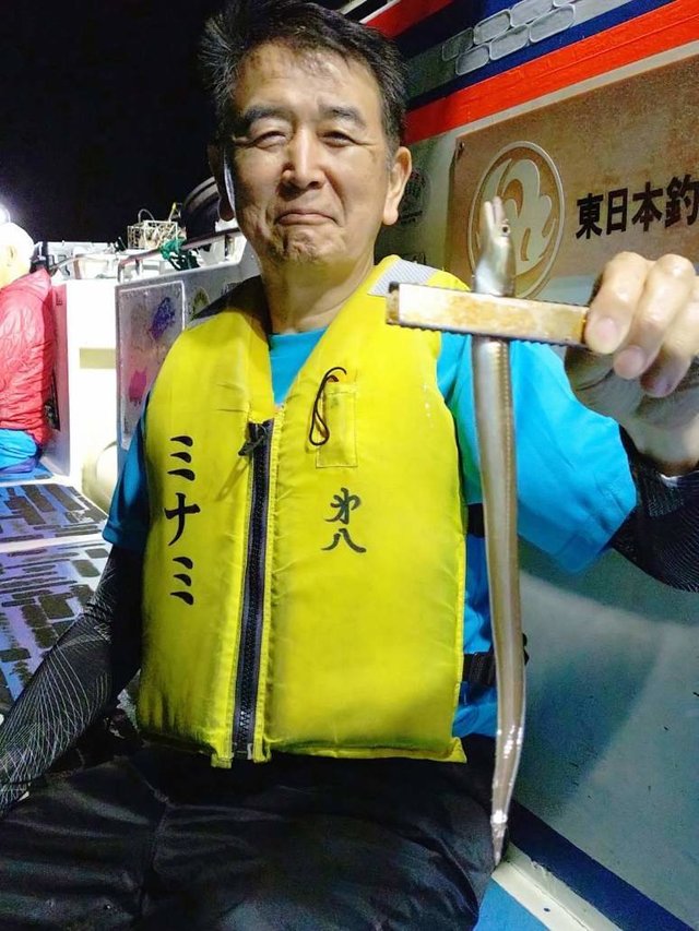 アナゴ(マアナゴ)