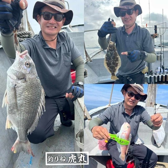 キビレ(キチヌ)・シロアマダイ・ヒラメ