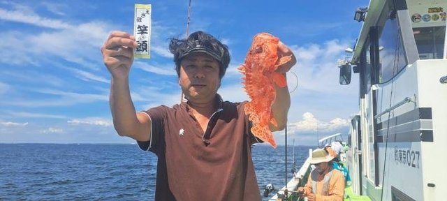 オニカサゴ