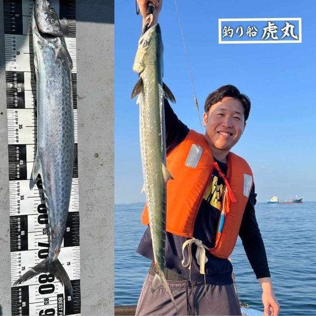 サワラ