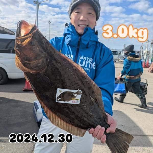 ヒラメ