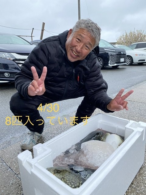 トラフグ