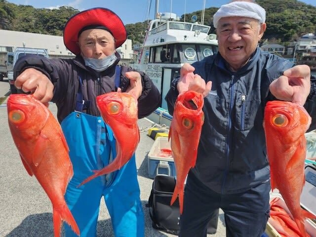 キンメ(キンメダイ)