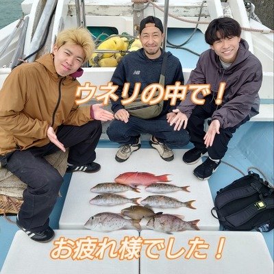 アカハタ・シロダイ・タキベラ