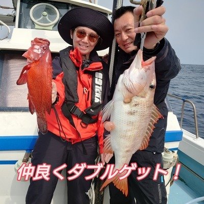 アザハタ・フエフキ(ハマフエフキ)