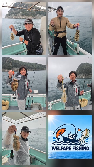 アオリイカ