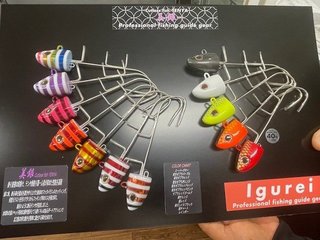 タチウオ