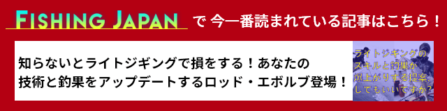 全国の潮見表 タイドグラフ 22年最新版 完全版