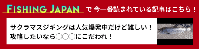 全国の潮見表 タイドグラフ 22年最新版 完全版