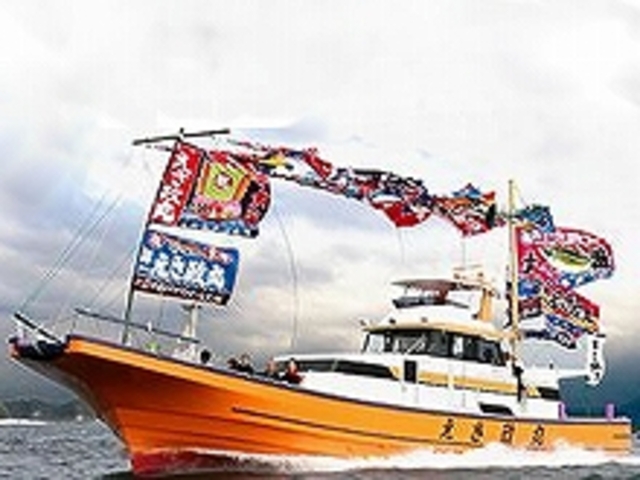 えさ政釣船店 東京 公式釣り船予約 24時間受付 特別割引 ポイント還元 釣り船予約 釣割