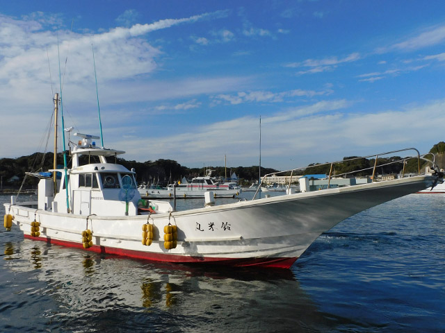 第十五鈴米丸(三浦市/松輪江奈漁港)